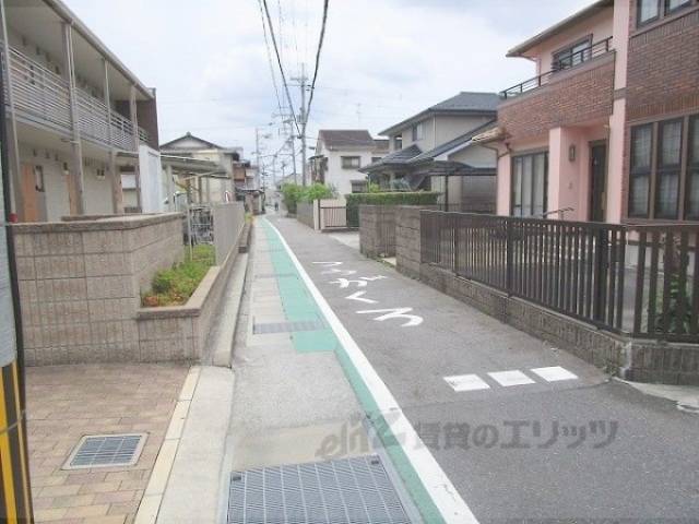 前面道路