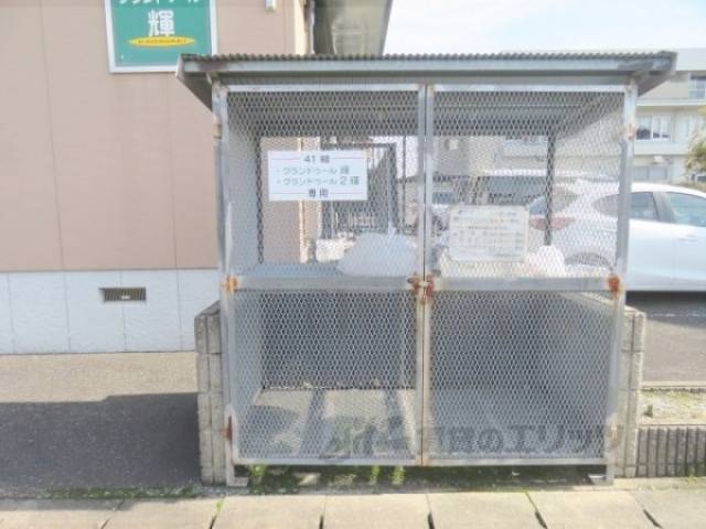 ゴミ置き場