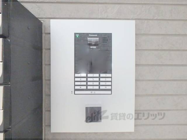 オートロック