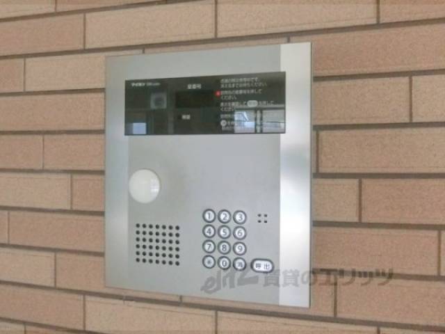 オートロック