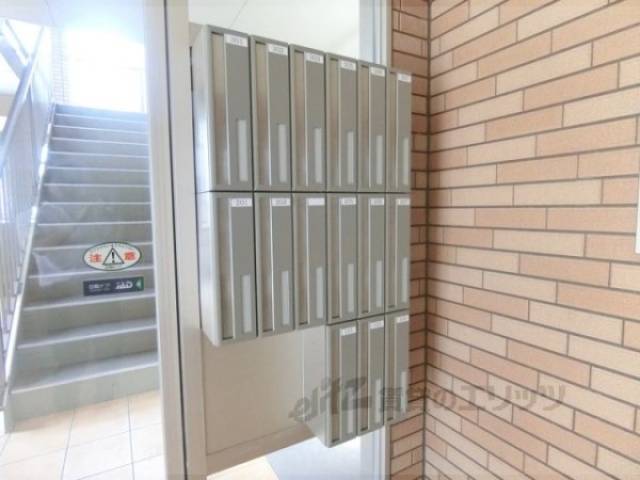 集合ポスト