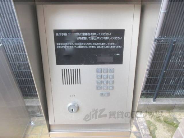 オートロック