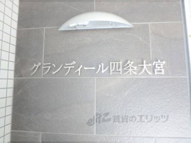 館銘板
