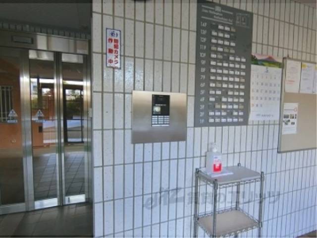 集合ポスト