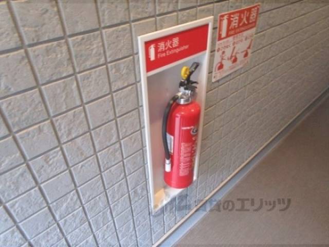 消火器