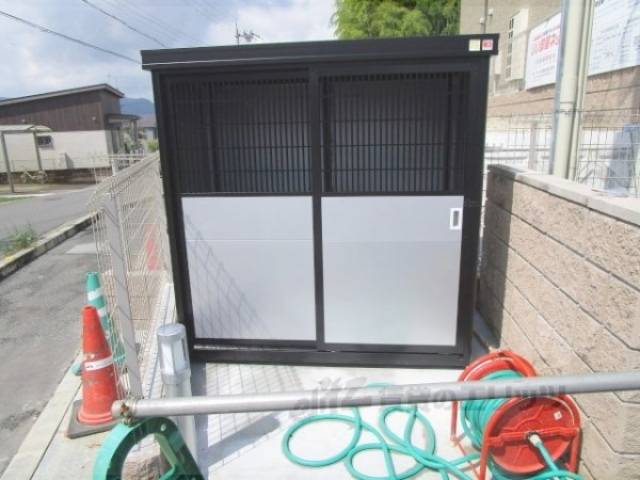 共用部