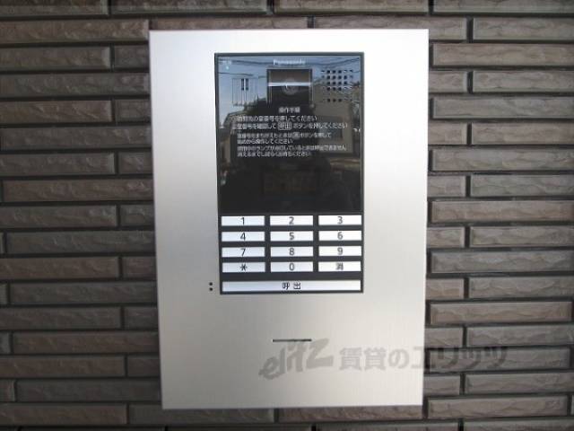 オートロック