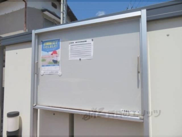 掲示板