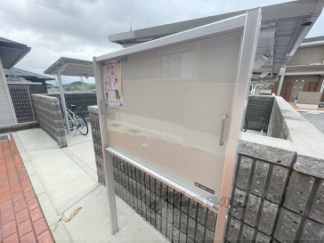 掲示板
