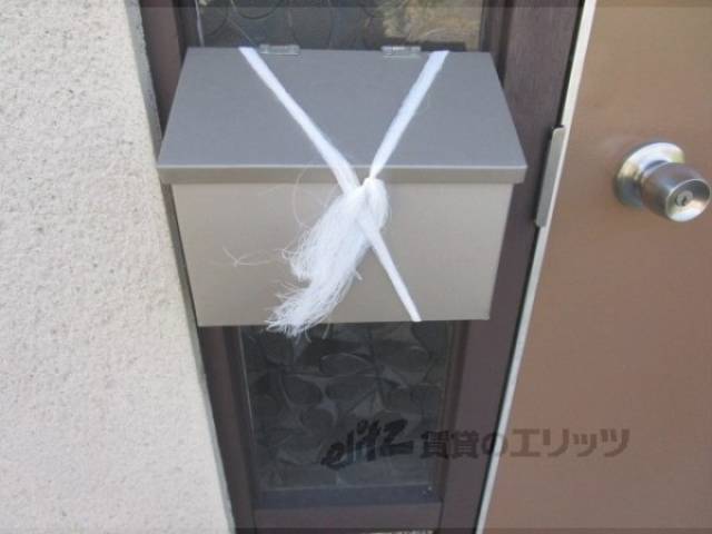 ポスト