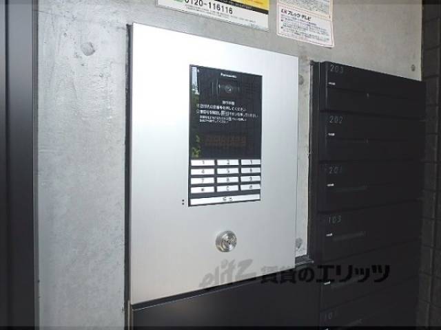 オートロック