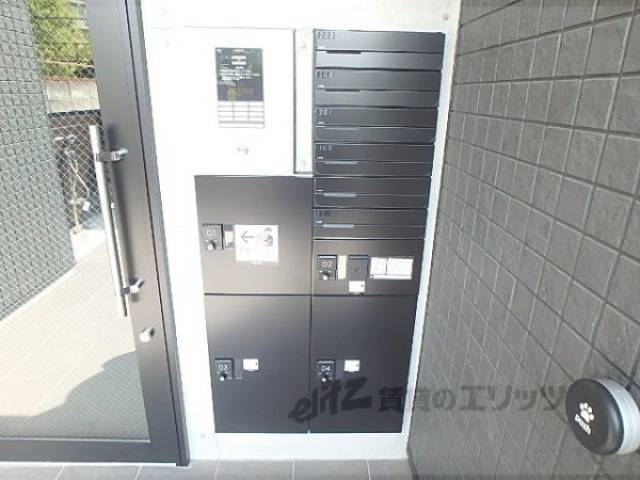 宅配ボックス