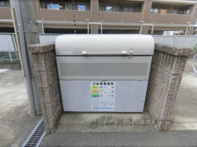 ゴミ置き場