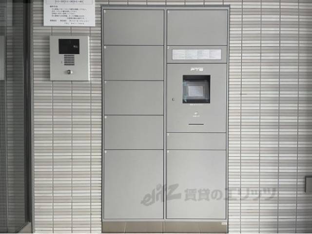 宅配ボックス