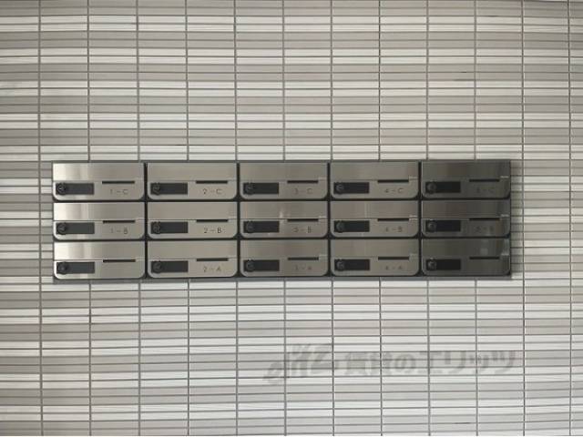 集合ポスト