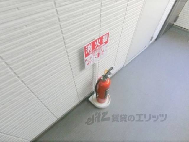 消火器