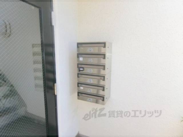 集合ポスト