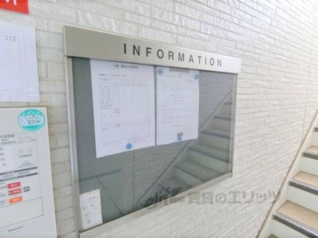 掲示板