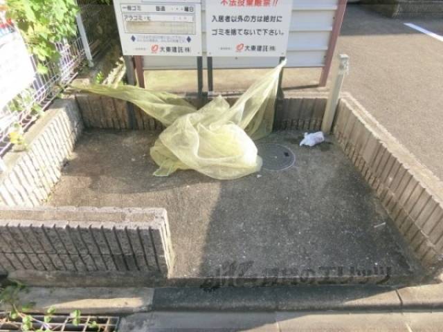 ゴミ置き場