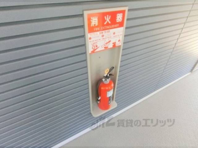 消火器