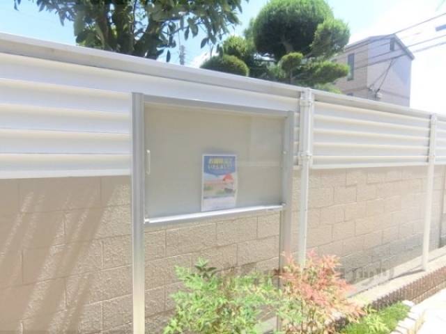 掲示板