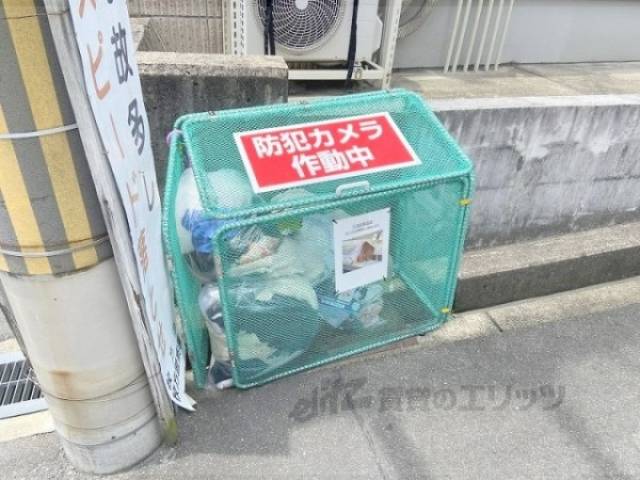 ゴミ置き場