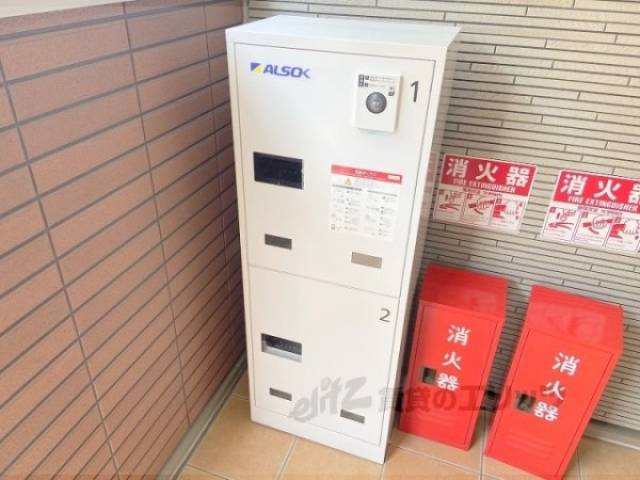 宅配ボックス