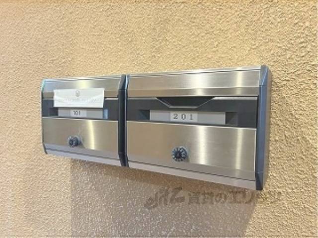 集合ポスト