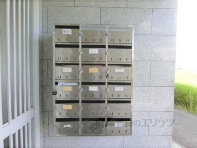 集合ポスト