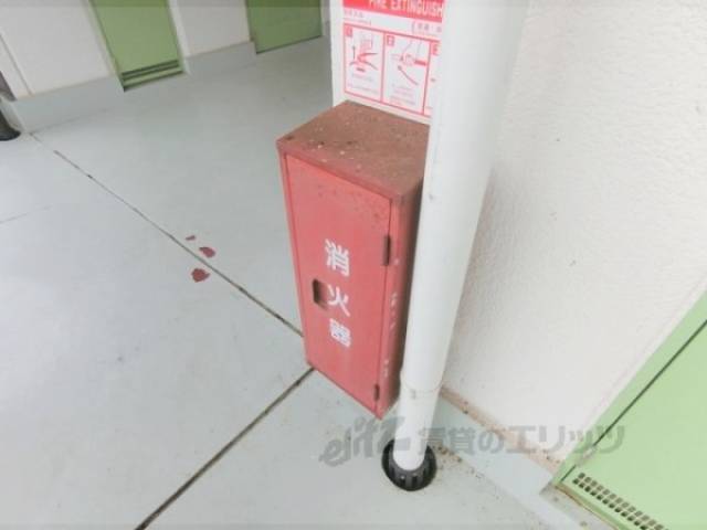 消火器