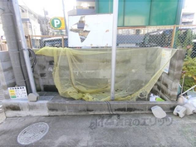 ゴミ置き場