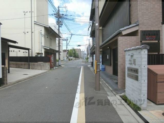 前面道路