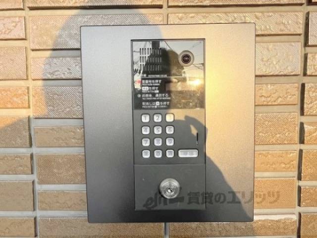 オートロック