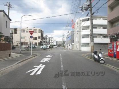 前面道路