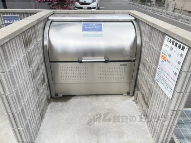 ゴミ置き場