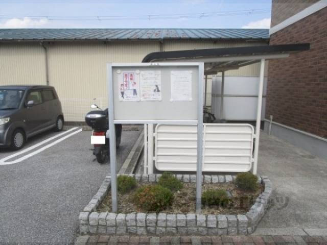 掲示板