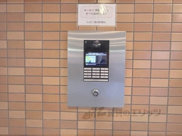 オートロック