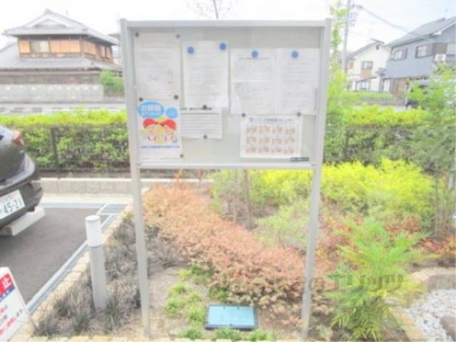 掲示板