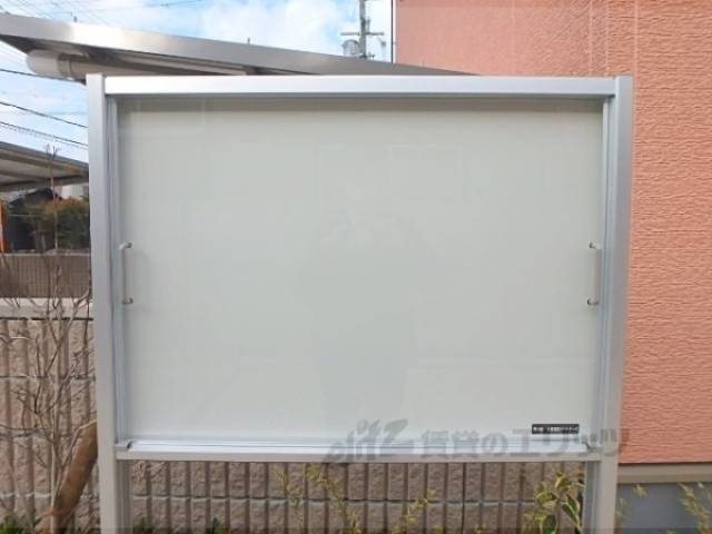 掲示板