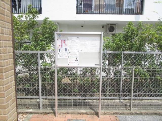 掲示板