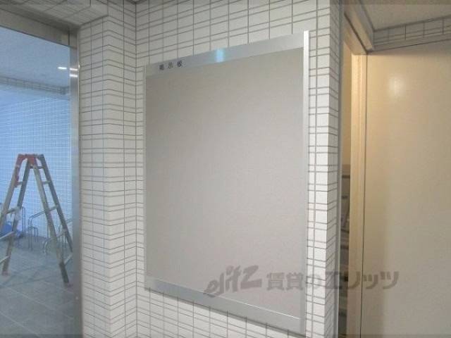 掲示板