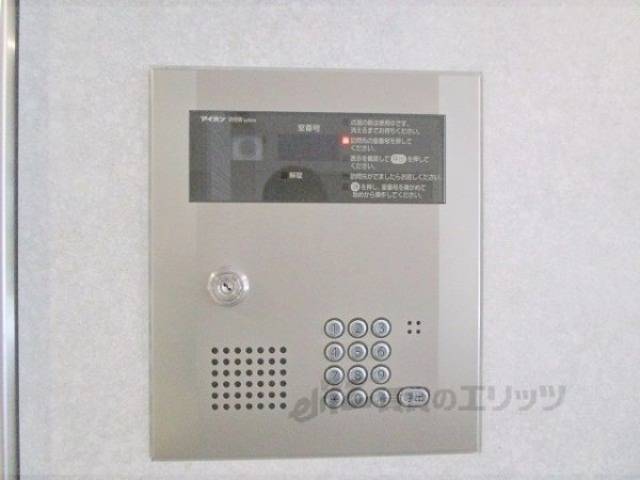 オートロック
