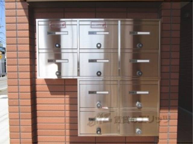 集合ポスト