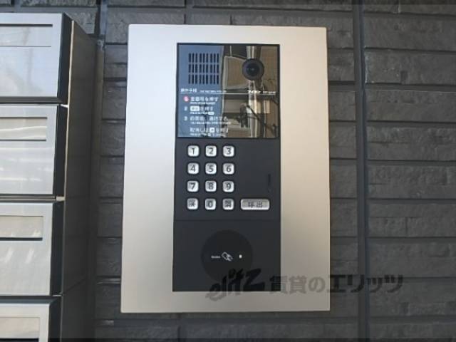 オートロック