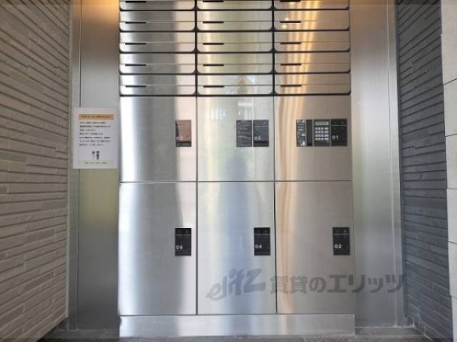 宅配ボックス