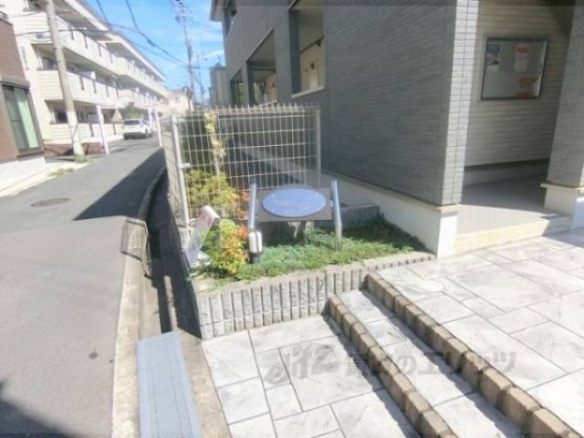 植栽