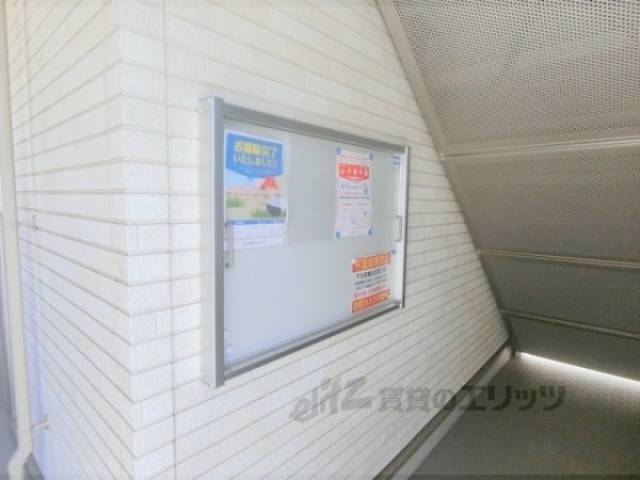 掲示板