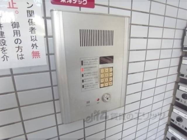 オートロック
