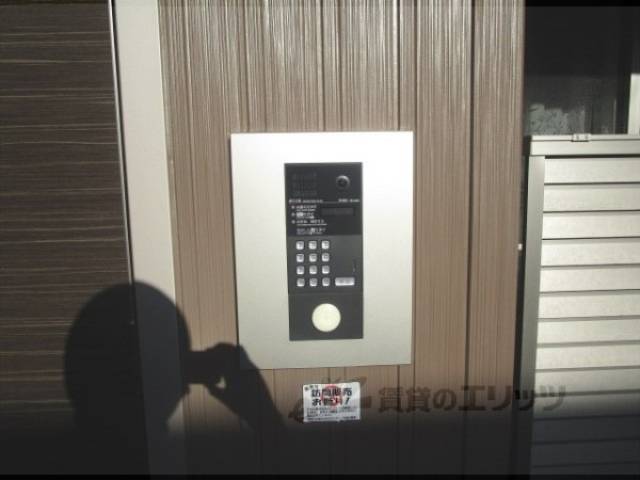 オートロック