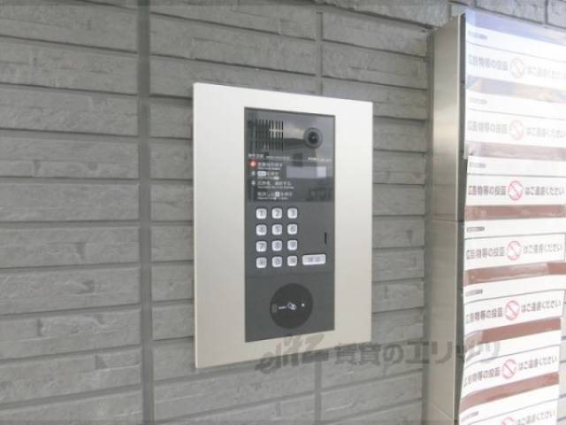 オートロック